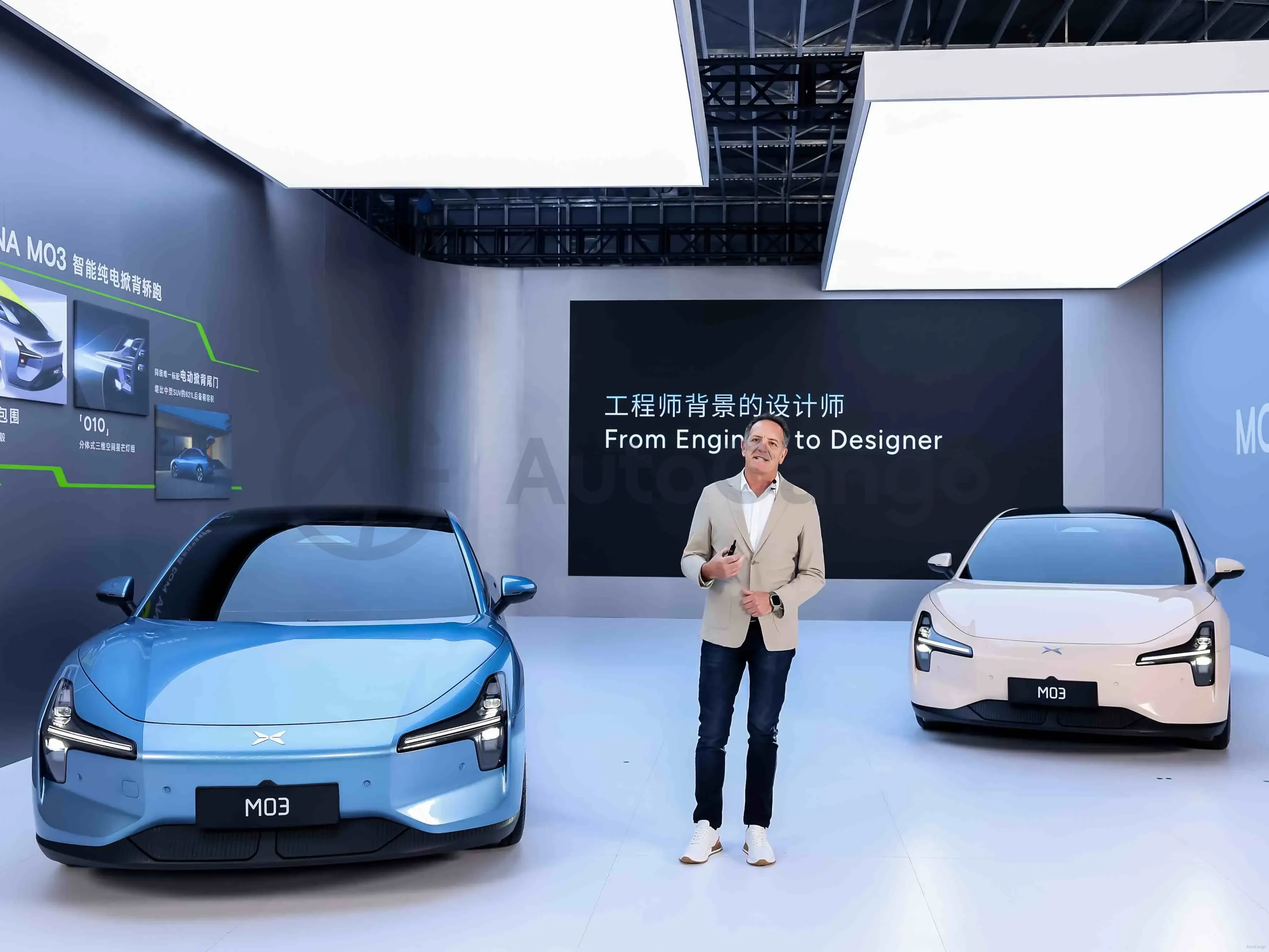 Xpeng MONA M03 Debut: Advanced AI and Design Innovation