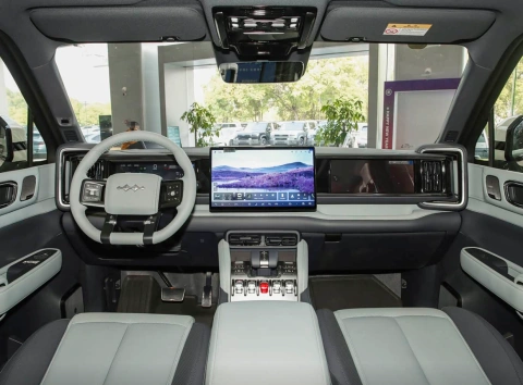 2025 FangChengBao Bao 5 1.5T 194HP L4 E-CVT PHEV