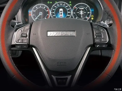 2016 Haval H7 2.0T 231HP L4 6DCT