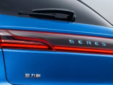 2021 SERES SF5 Range Extended 112HP REEV 35KWH,autocango,china used car exporter,china ev exporter,chinese used car exporter,chinese used ev exporter