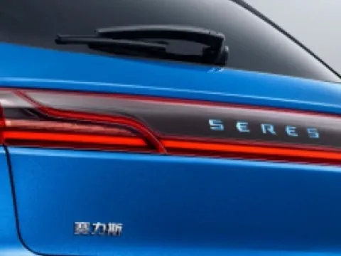 2021 SERES SF5 Range Extended 112HP REEV 35KWH