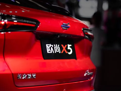 2022 ChangAn Oshan X5 1.5T 180HP L4 7DCT