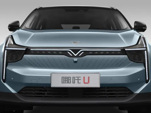 2023 Neta U BEV 55.8KWH