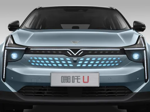 2023 Neta U BEV 55.8KWH