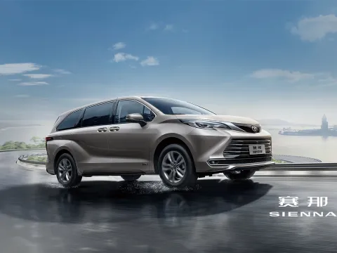 2026 Toyota Sienna 2.5L 189HP L4 E-CVT Hybrid