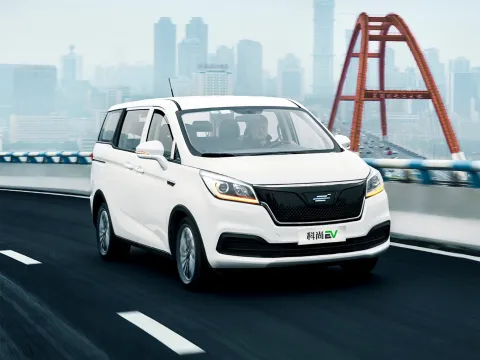 ChangAn Oshan Cosmos EV
