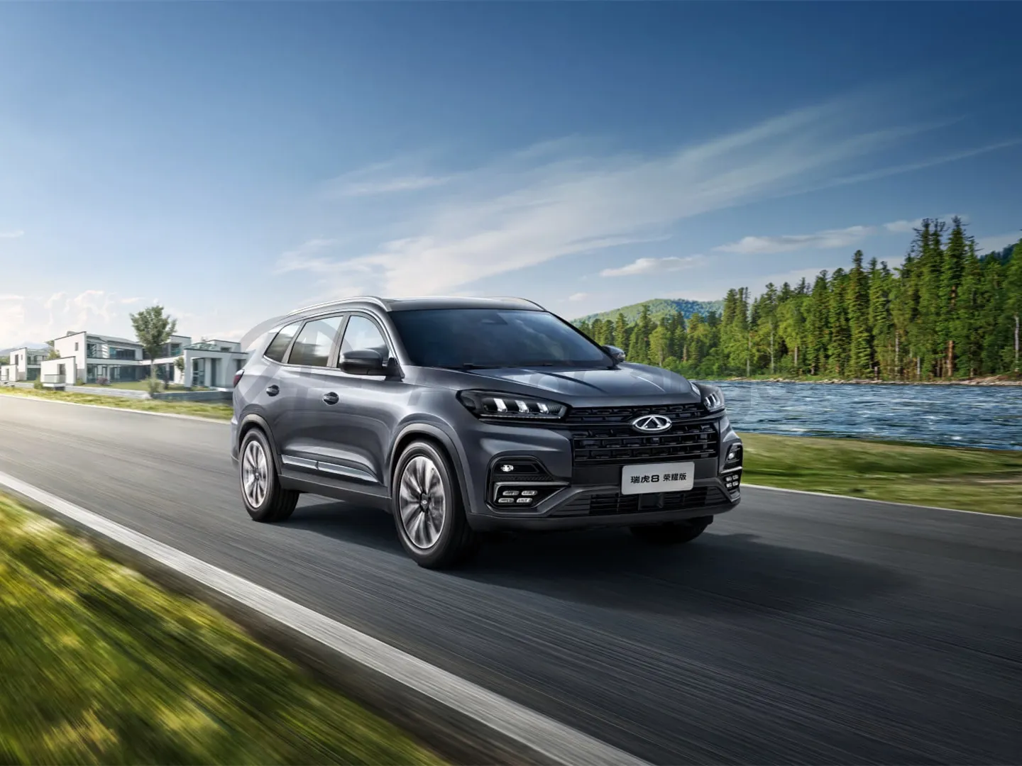 2026 Chery Tiggo 8 1.6T 200HP L4 7DCT MSRP 119900 Specs and