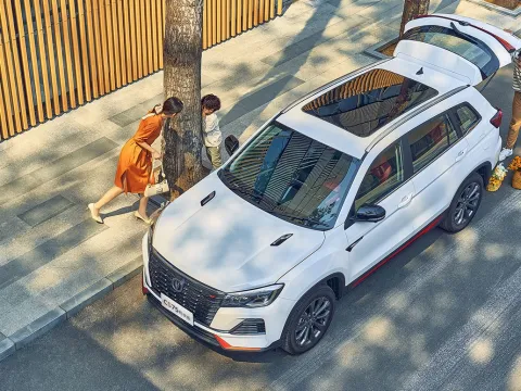 2014 ChangAn CS75 2.0L 158HP L4 6MT