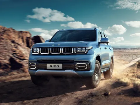 2023 Beijing BJ60 2.0T 163HP L4 8AT