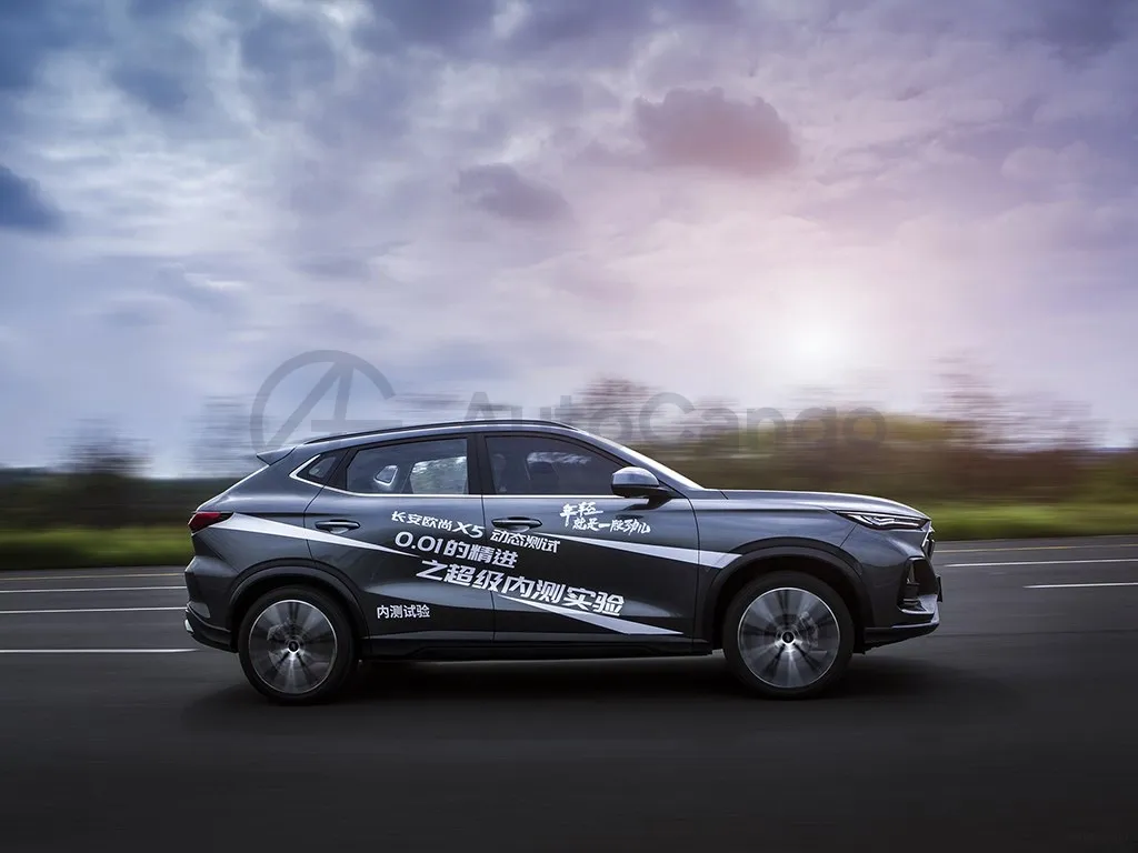 2022 ChangAn Oshan X5 1.5T 180HP L4 7DCT,autocango,china used car exporter,china ev exporter,chinese used car exporter,chinese used ev exporter