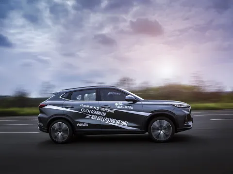 2022 ChangAn Oshan X5 1.5T 180HP L4 7DCT