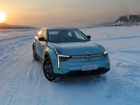 2023 Neta U BEV 55.8KWH