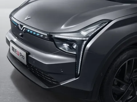 2023 Neta U BEV 55.8KWH