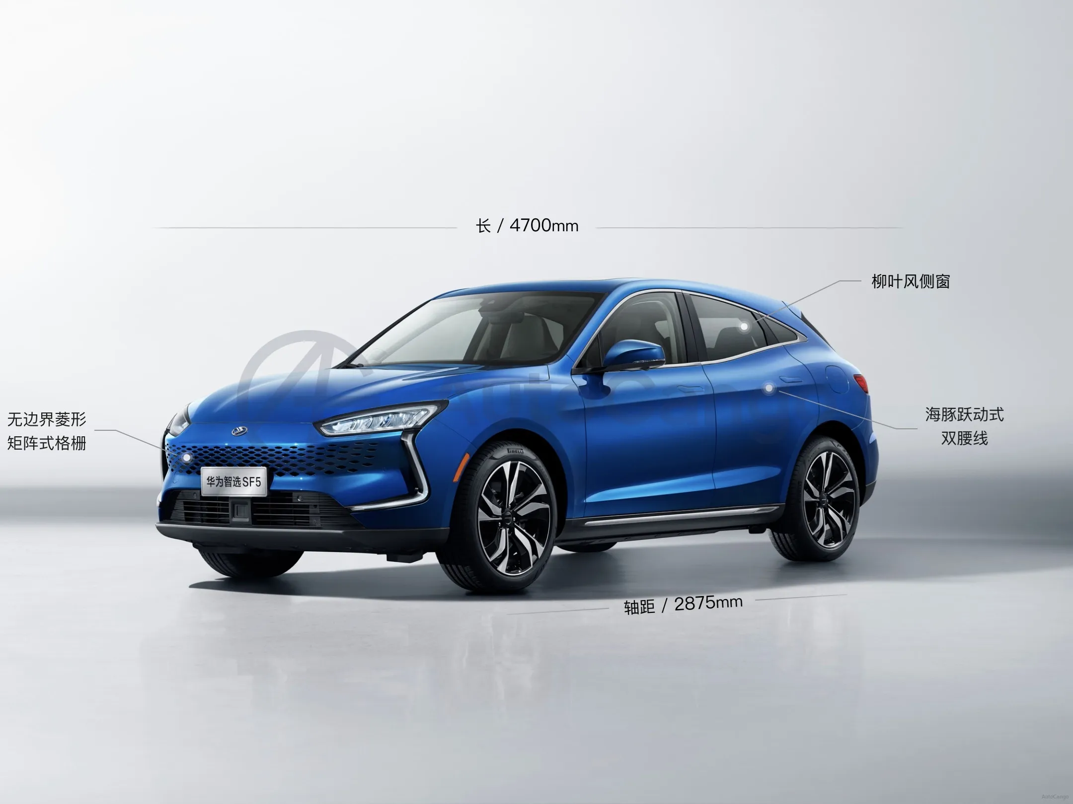 2021 SERES SF5 Range Extended 112HP REEV 35KWH,autocango,china used car exporter,china ev exporter,chinese used car exporter,chinese used ev exporter
