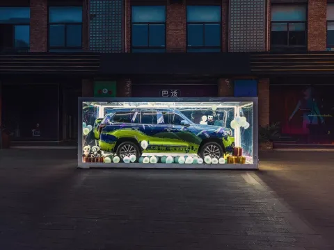 2023 Beijing BJ60 2.0T 163HP L4 8AT