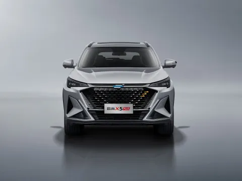 2023 ChangAn Oshan X5 Plus 1.5T 188HP L4 7DCT