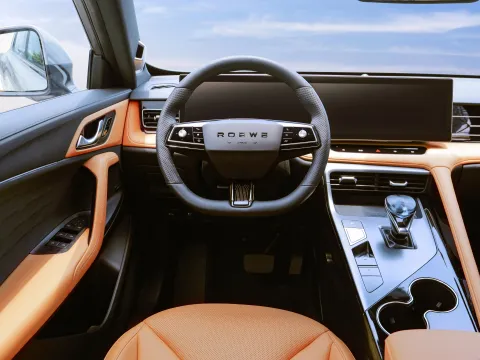 Roewe RX5