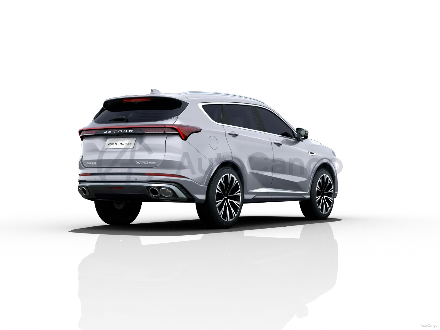 2025 Jetour X70 Plus 1.5T 156HP L4 6DCT MSRP 131900 Specs and