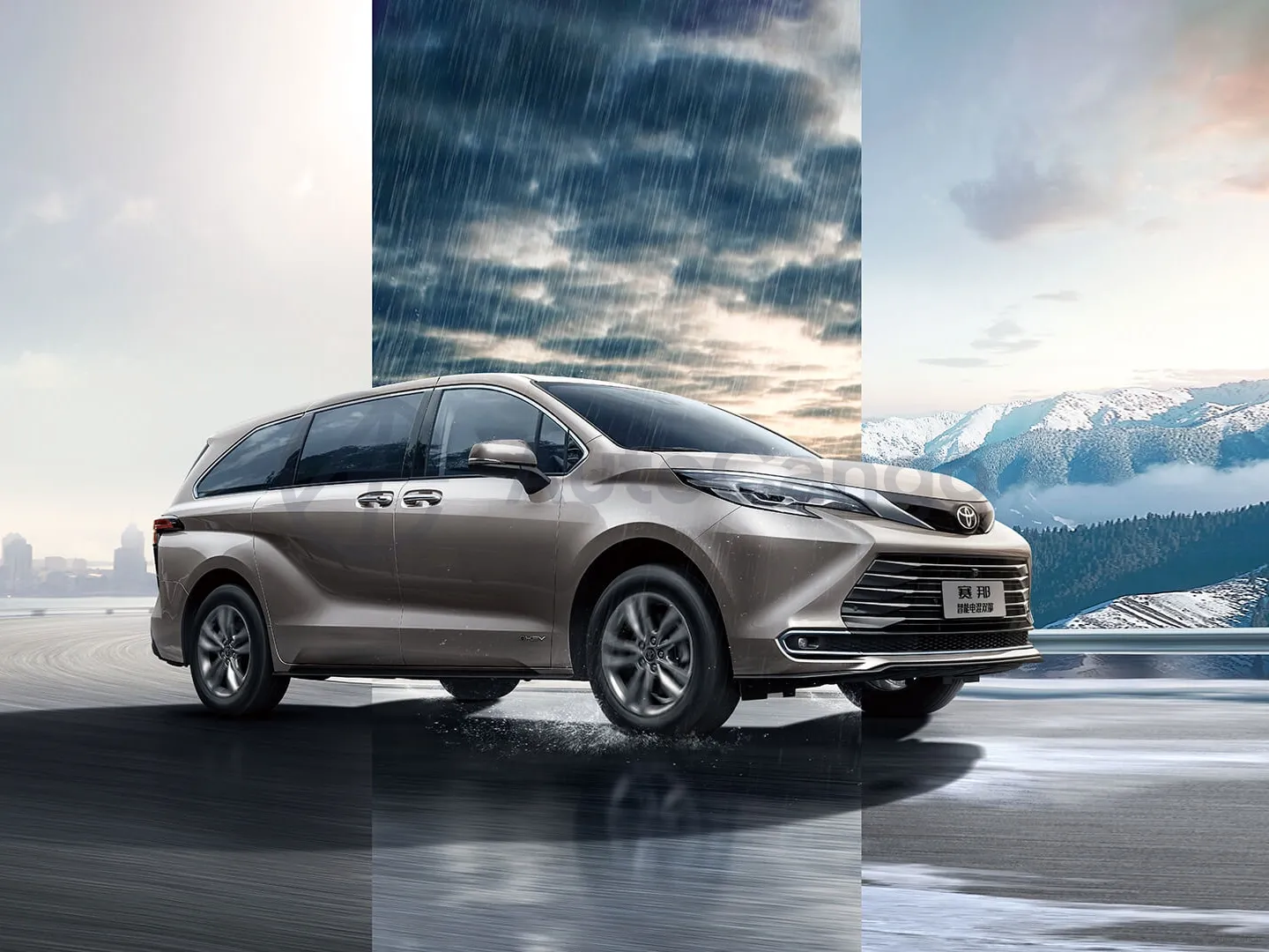 2026 Toyota Sienna 2.5L 189HP L4 E-CVT Hybrid,autocango,china used car exporter,china ev exporter,chinese used car exporter,chinese used ev exporter