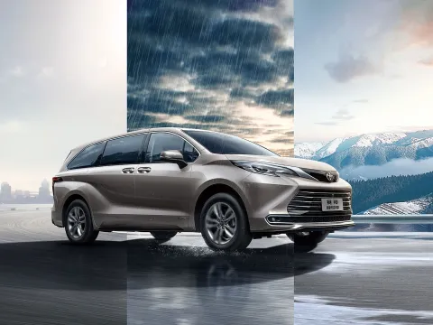 2026 Toyota Sienna 2.5L 189HP L4 E-CVT Hybrid