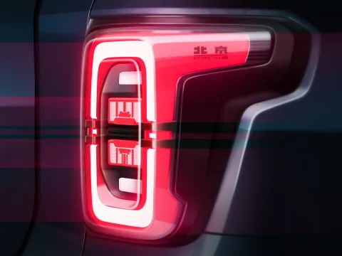 2023 Beijing BJ60 2.0T 163HP L4 8AT
