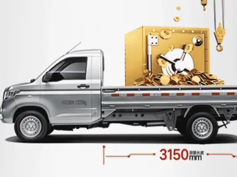 2022 WuLing RongGuang New Truck 1.8L 125HP L4 5MT
