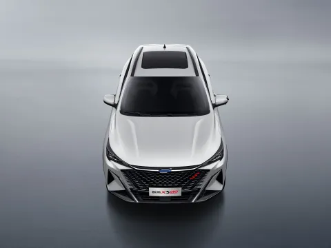 2023 ChangAn Oshan X5 Plus 1.5T 188HP L4 7DCT