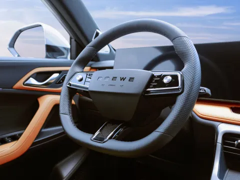 Roewe RX5
