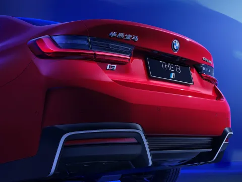 2026 BMW i3 BEV