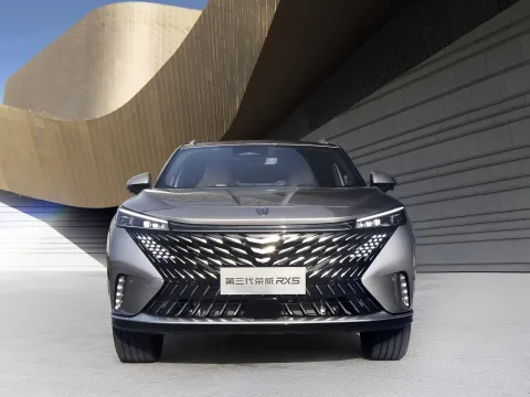 Roewe RX5