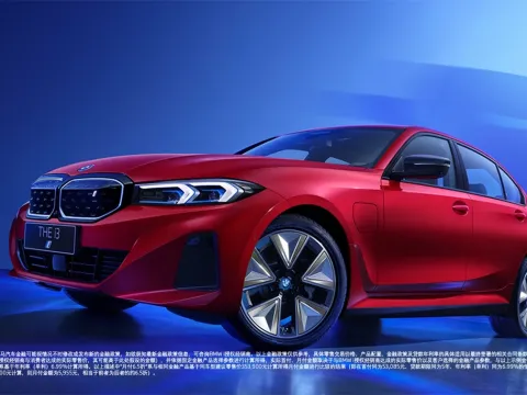 2026 BMW i3 BEV