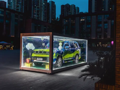 2023 Beijing BJ60 2.0T 163HP L4 8AT