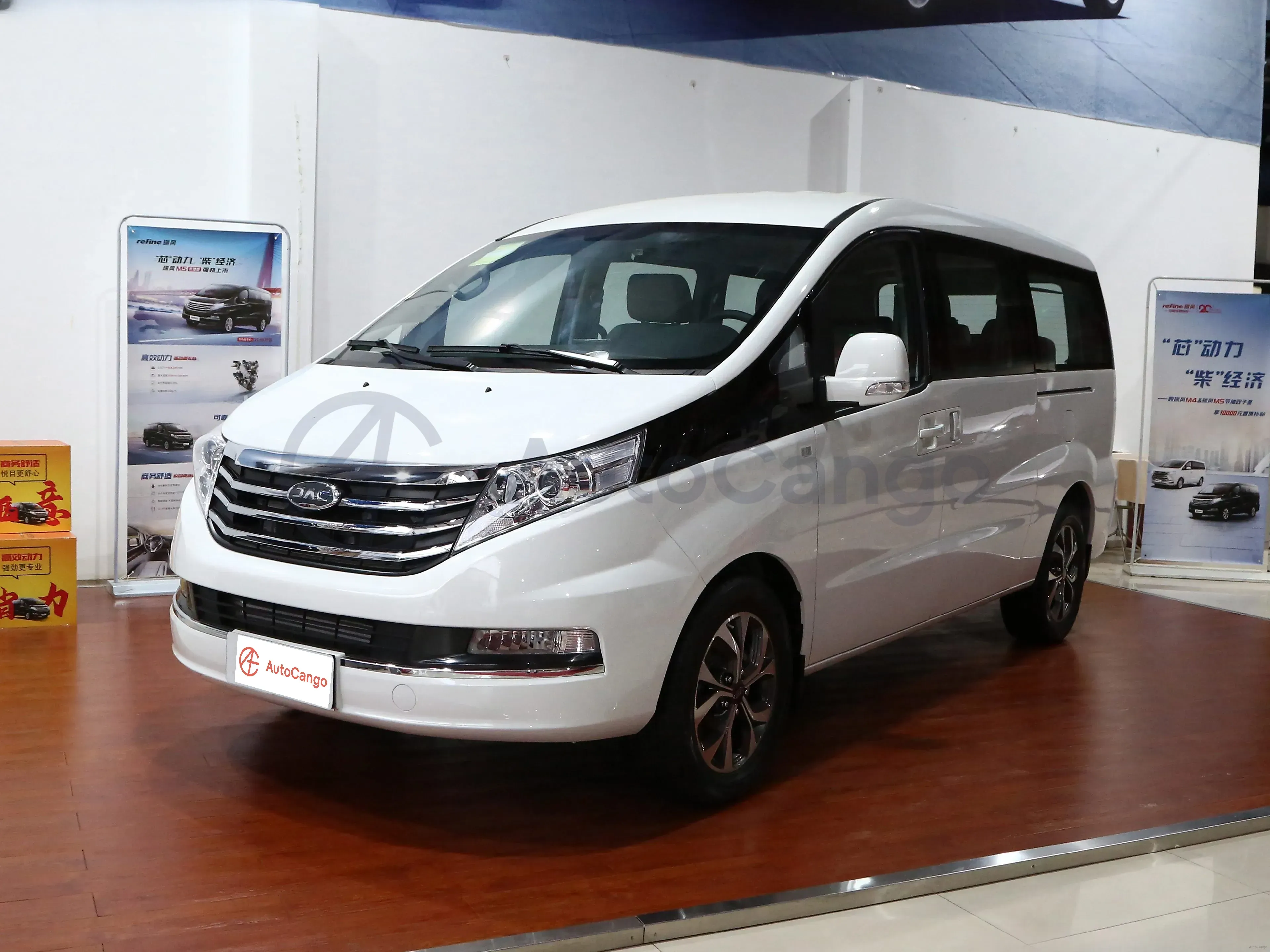 JAC Refine M5,autocango,china used car exporter,china ev exporter,chinese used car exporter,chinese used ev exporter