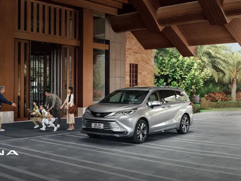 2026 Toyota Sienna 2.5L 189HP L4 E-CVT Hybrid