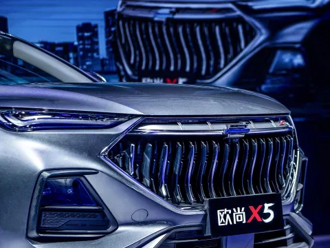 2022 ChangAn Oshan X5 1.5T 180HP L4 7DCT