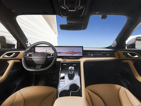 Roewe RX5