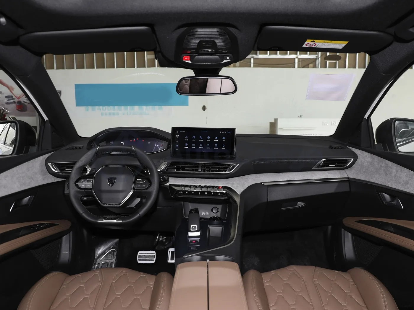 2024 Peugeot 5008 1.8T 211HP L4 8AT MSRP 173700 Specs and Details