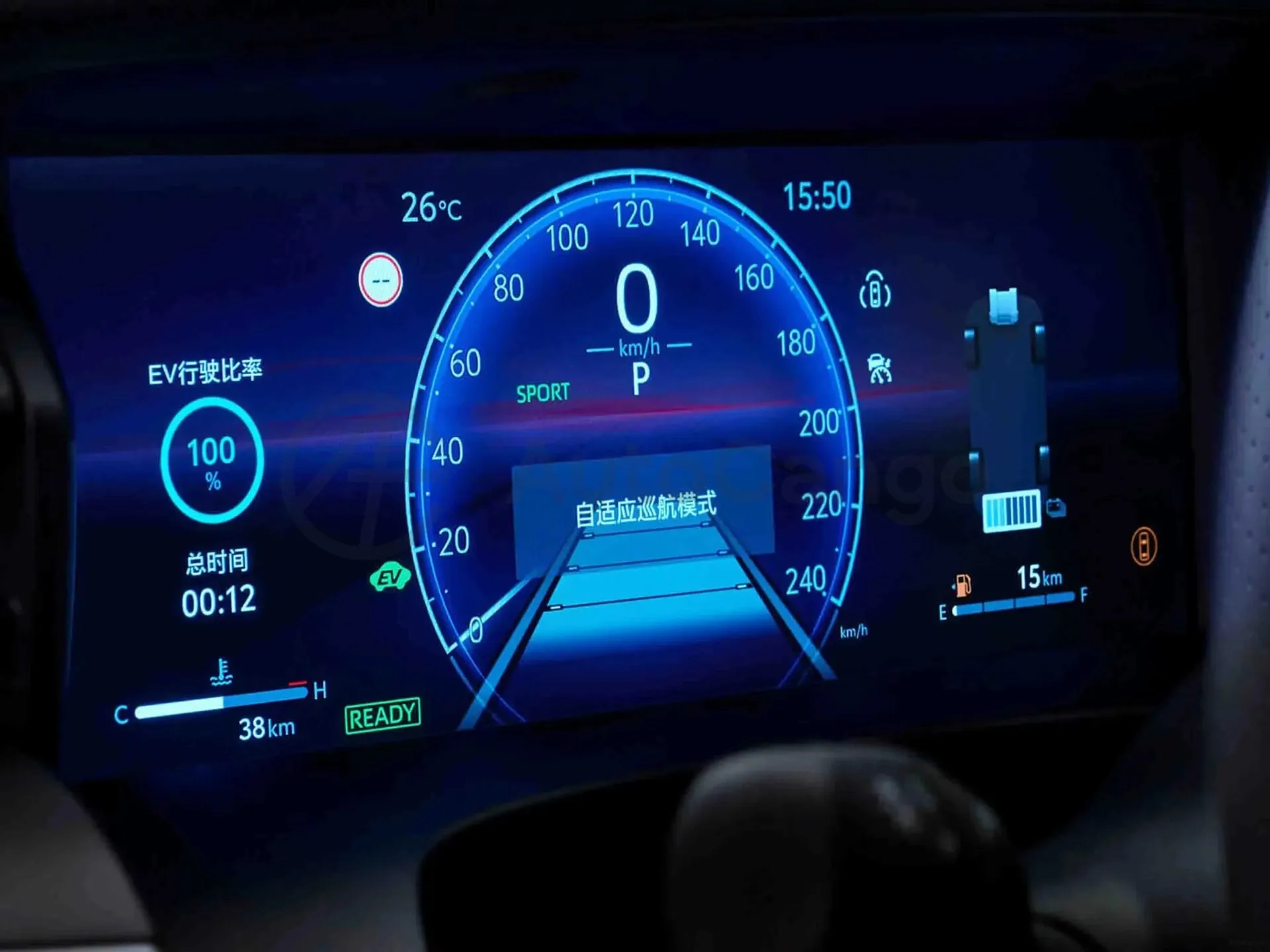 Toyota Camry,autocango,china used car exporter,china ev exporter,chinese used car exporter,chinese used ev exporter
