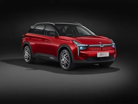 2023 Neta U BEV 55.8KWH