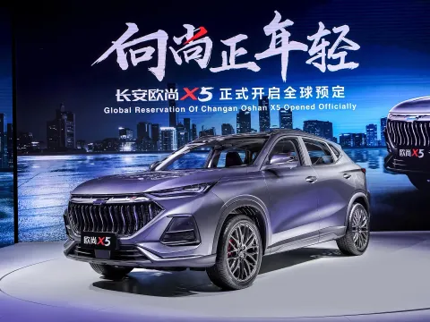 2022 ChangAn Oshan X5 1.5T 180HP L4 7DCT