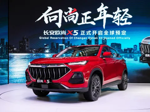 2022 ChangAn Oshan X5 1.5T 180HP L4 7DCT