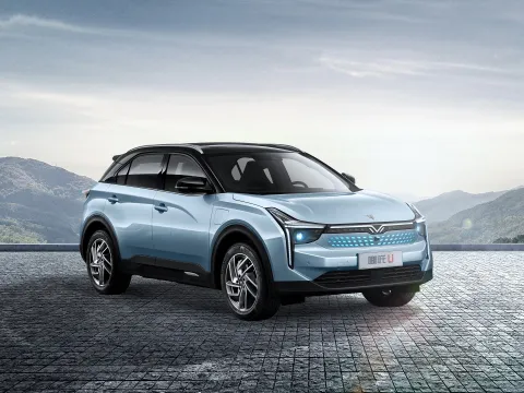 2023 Neta U BEV 55.8KWH