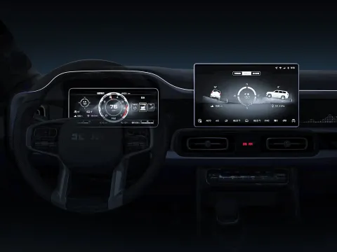 2023 Beijing BJ60 2.0T 163HP L4 8AT