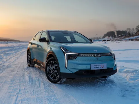 2023 Neta U BEV 55.8KWH
