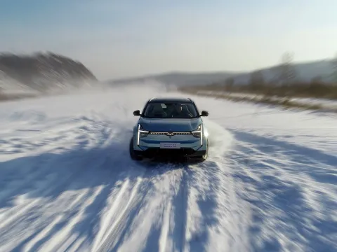 2023 Neta U BEV 55.8KWH