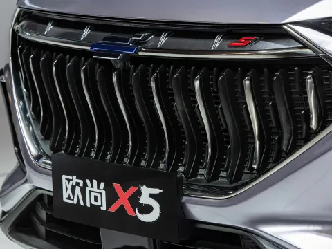 2022 ChangAn Oshan X5 1.5T 180HP L4 7DCT