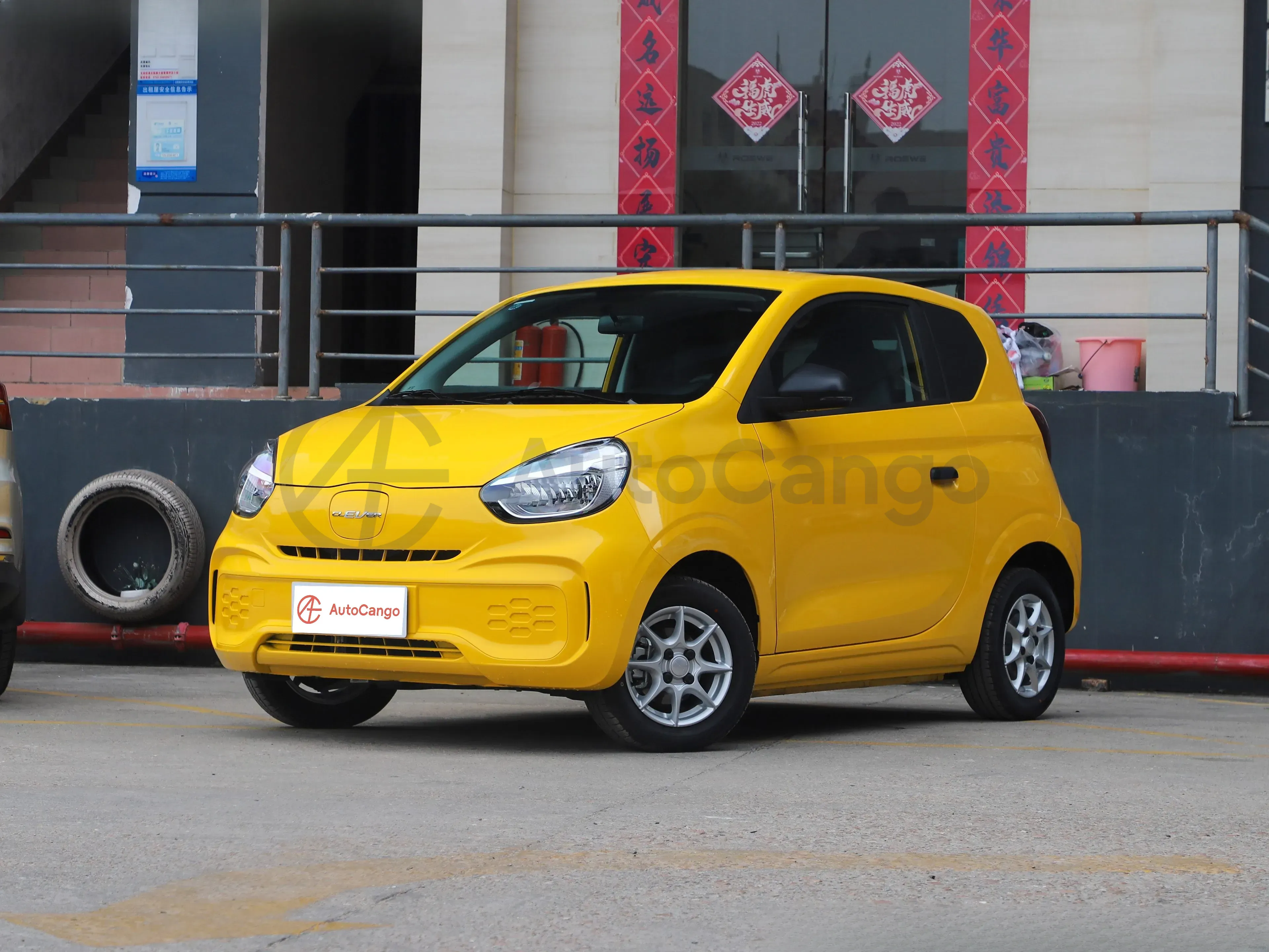autocango,china used car exporter,china ev exporter,chinese used car exporter,chinese used ev exporter autocango,china used car exporter,china ev exporter,chinese used car exporter,chinese used ev exporter