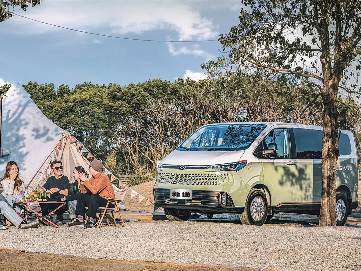 2025 MAXUS XinTu V70 2.0T 150HP L4 6MT MSRP 163100 Specs and