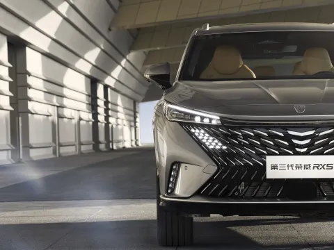 Roewe RX5