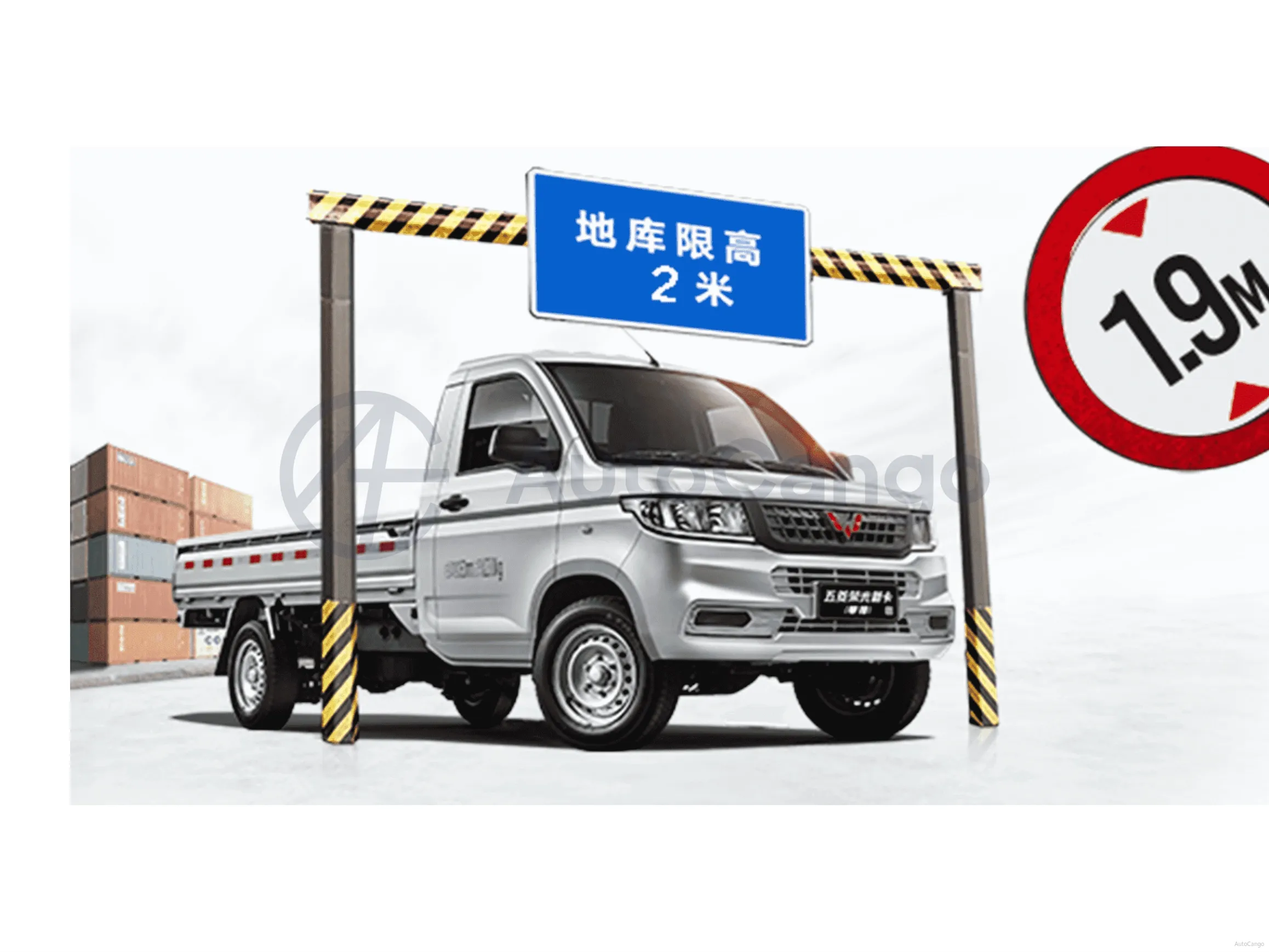 2022 WuLing RongGuang New Truck 1.8L 125HP L4 5MT,autocango,china used car exporter,china ev exporter,chinese used car exporter,chinese used ev exporter